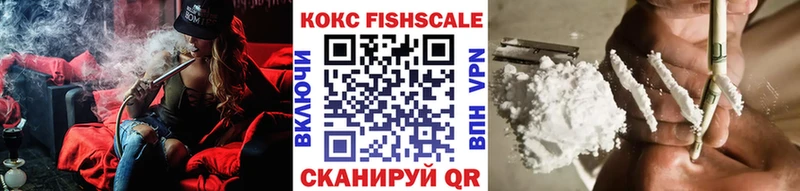 omg зеркало  наркотики  Инза  КОКАИН Боливия 