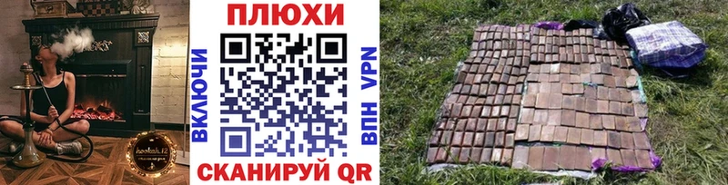 blacksprut онион  Инза  ГАШ Изолятор 