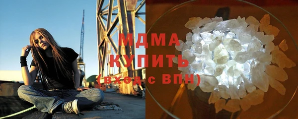 не бодяженный Зерноград