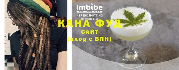 не бодяженный Зерноград