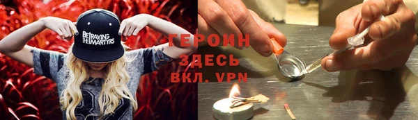 прущие крисы Зеленодольск