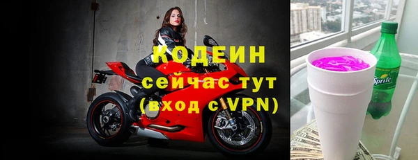 не бодяженный Зерноград