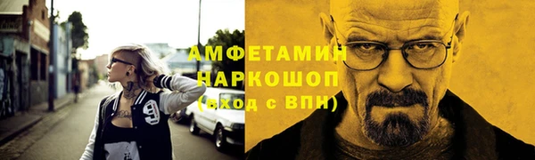 не бодяженный Зерноград