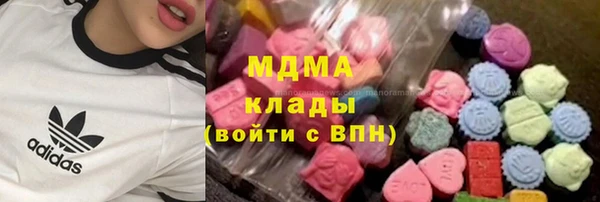 не бодяженный Зерноград