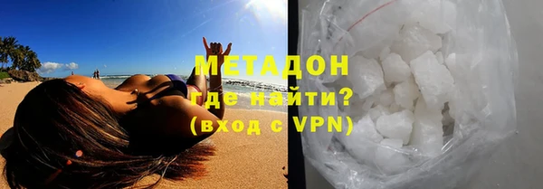 не бодяженный Зерноград