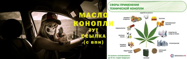 a pvp Дедовск