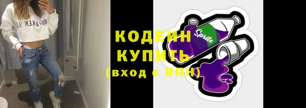 не бодяженный Зерноград