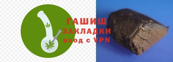 не бодяженный Зерноград