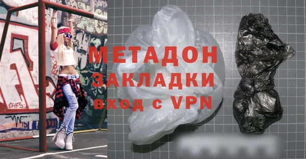 не бодяженный Зерноград