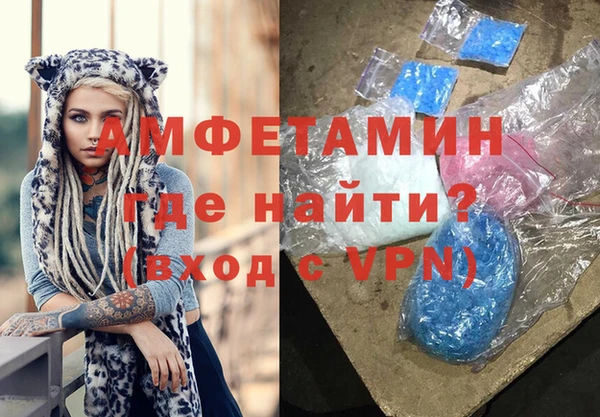 прущие крисы Зеленодольск