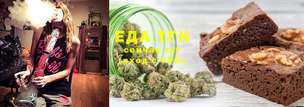 не бодяженный Зерноград