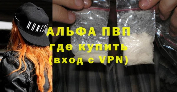 прущие крисы Зеленодольск