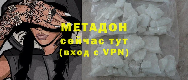 прущие крисы Зеленодольск