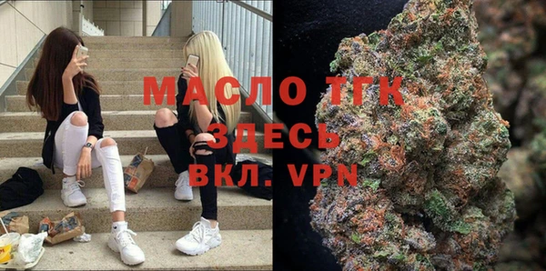прущие крисы Зеленодольск