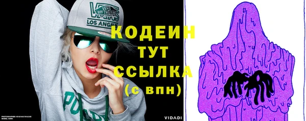не бодяженный Зерноград