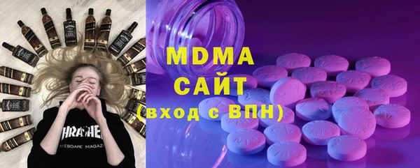 прущие крисы Зеленодольск
