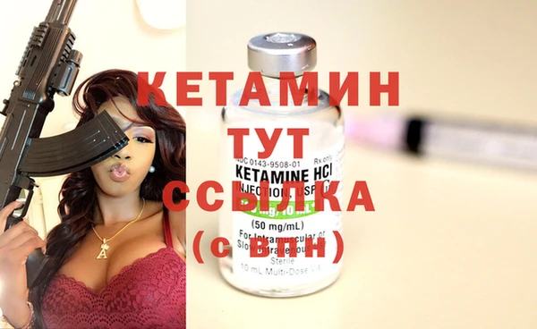 прущие крисы Зеленодольск