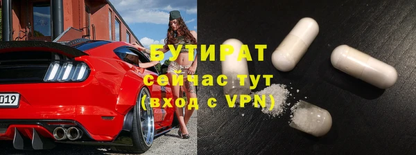 не бодяженный Зерноград