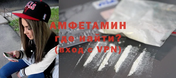 не бодяженный Зерноград