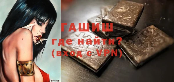 не бодяженный Зерноград