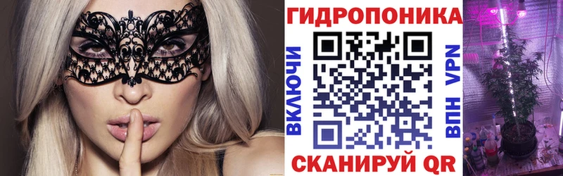 МАРИХУАНА Ganja  купить наркоту  Инза 